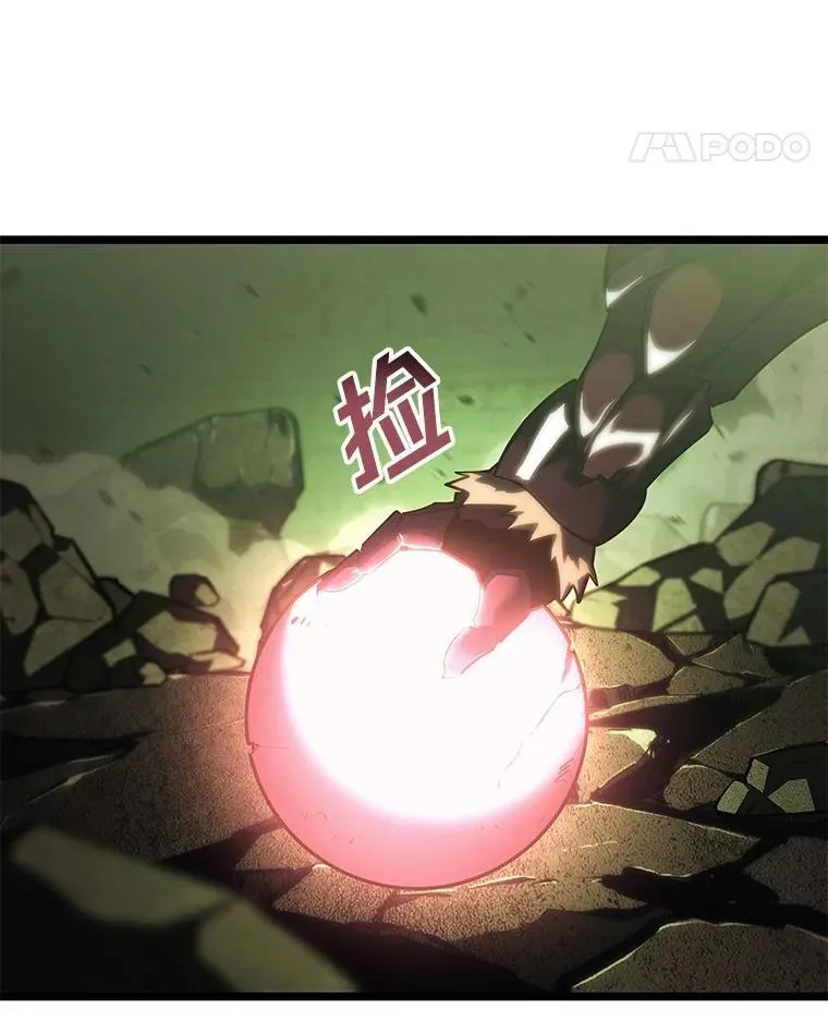 88.迷宫探索53