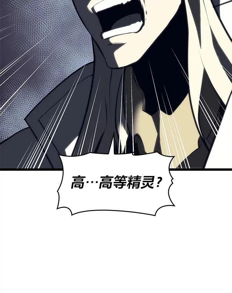 55.风轮139
