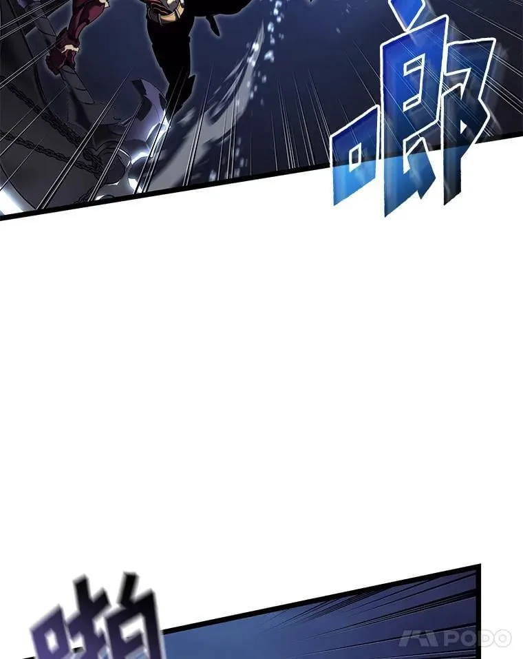 92.海底隧道118
