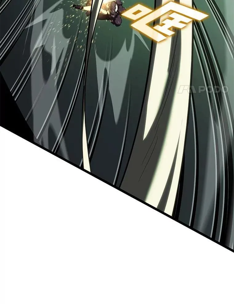 89.疯狂魔法师119