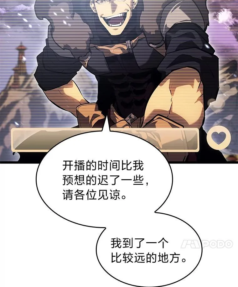 69.暗度陈仓151