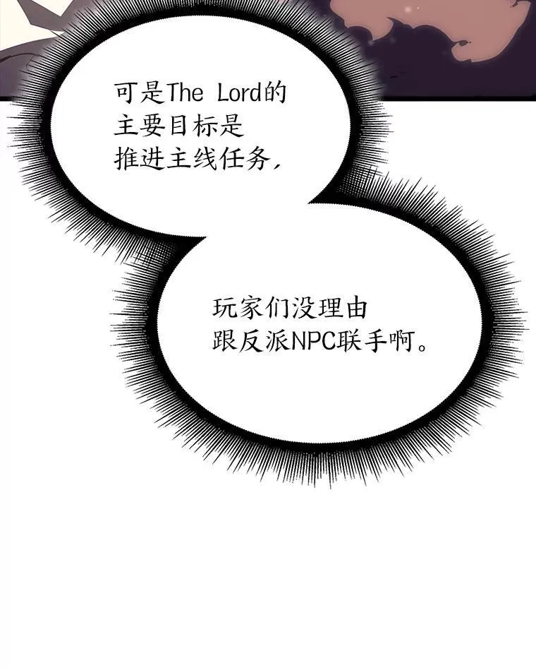 52.上夜班的牧羊人31