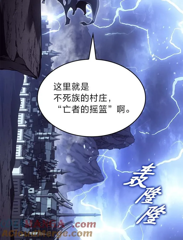 79.亡者的摇篮28