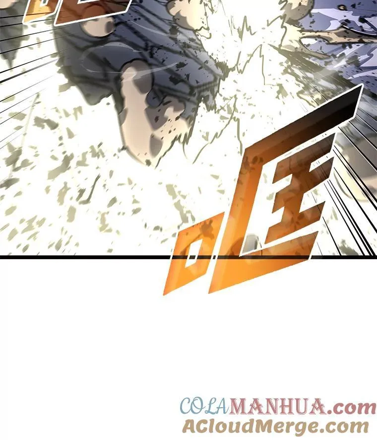 62.胆小鬼魔法师116