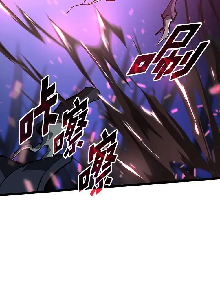 76.病虫害难题75