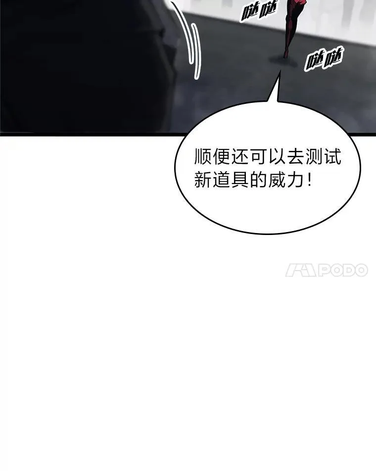 33.骚扰63