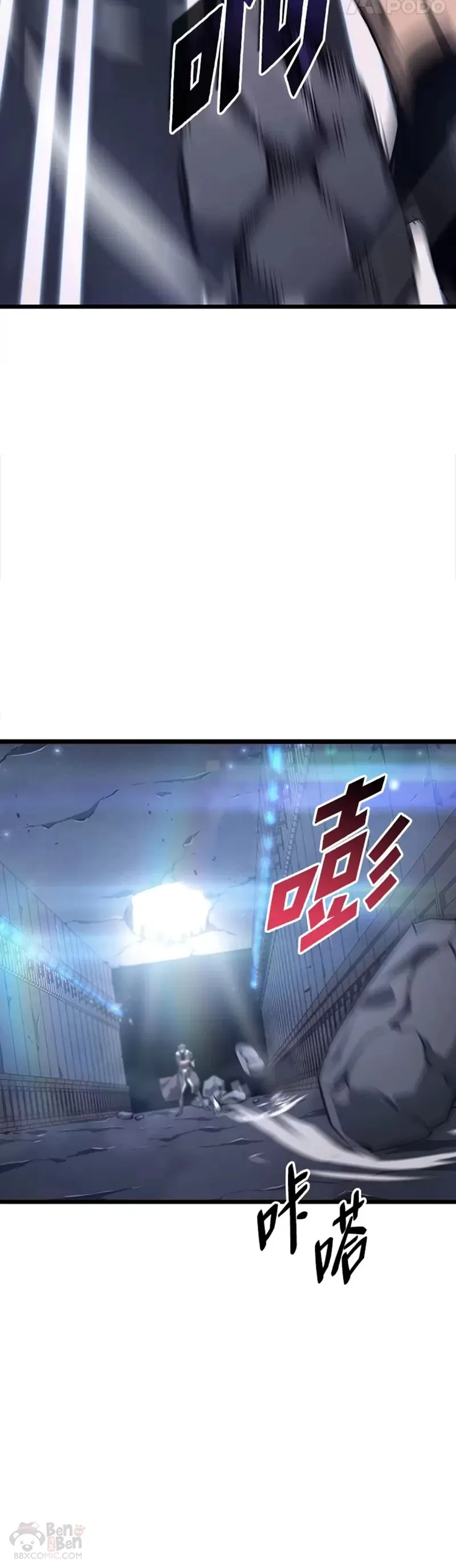 第19话 英雄的试炼18