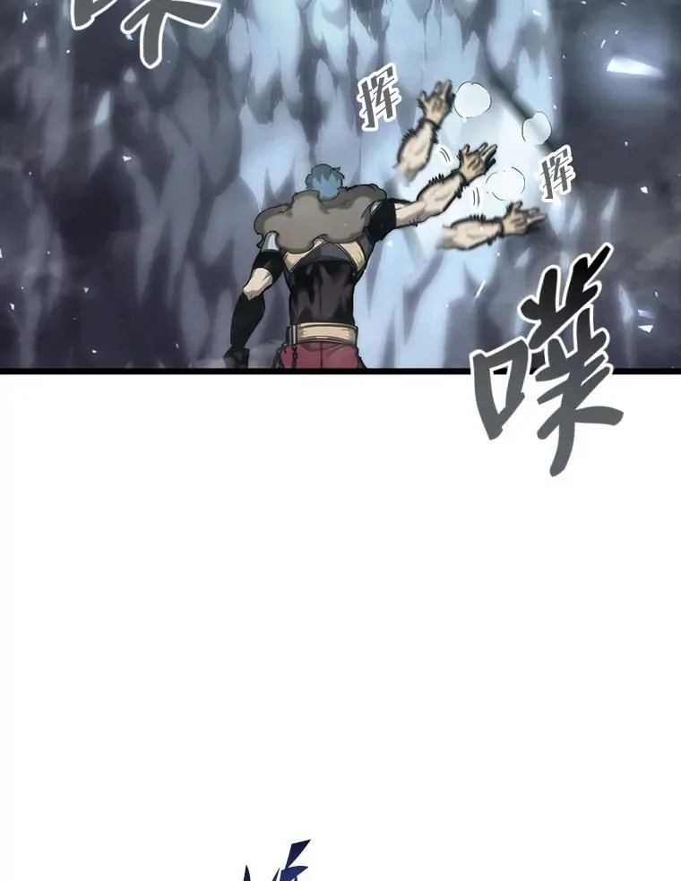 38.死亡洞窟17