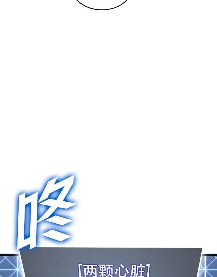 91.开挂技能99
