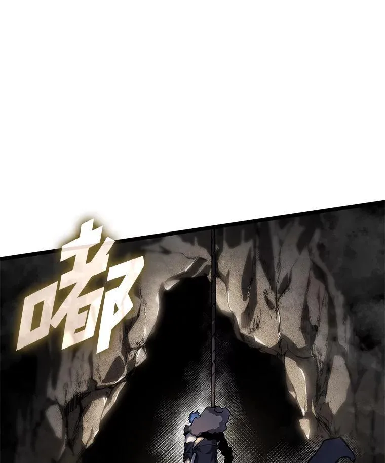 65.自由佣兵102