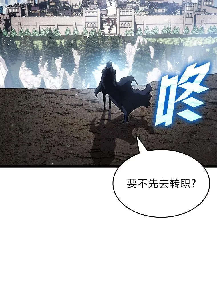 93.激战海怪139