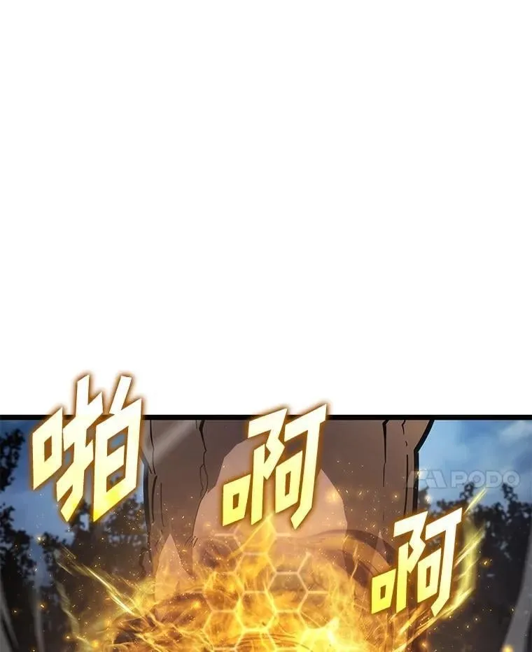 104.甜蜜的死亡34