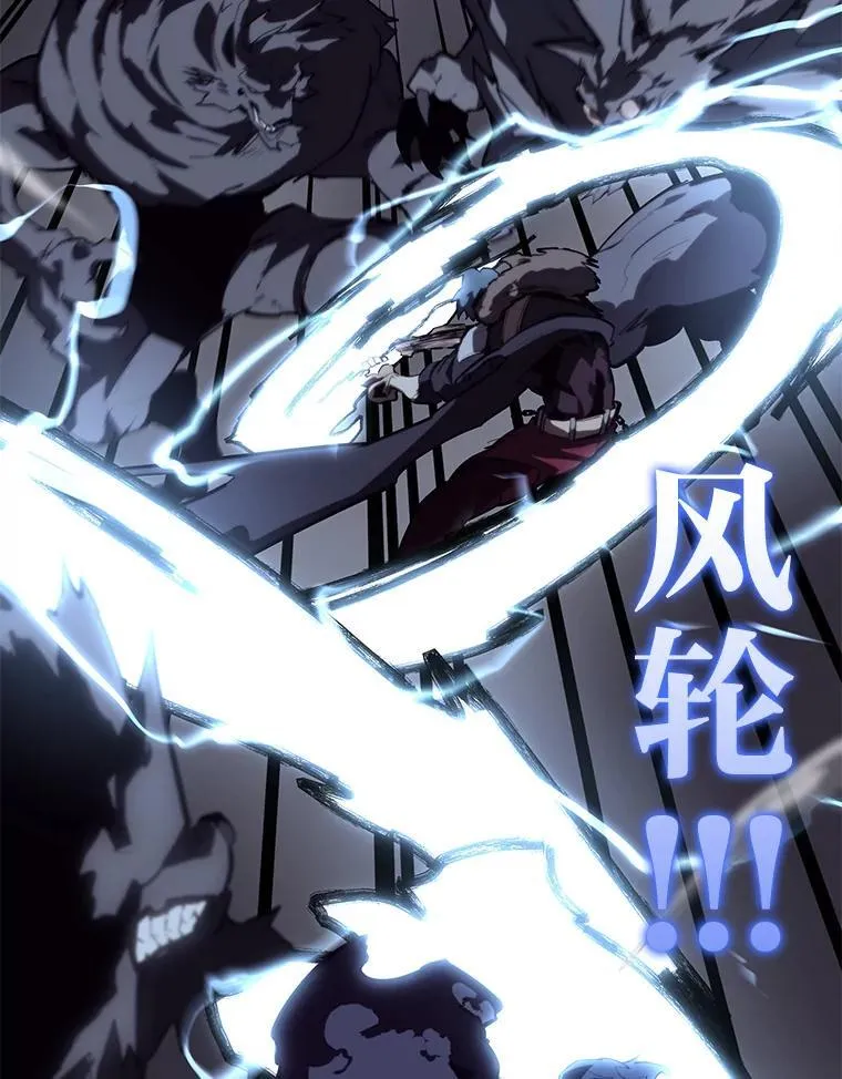 55.风轮103
