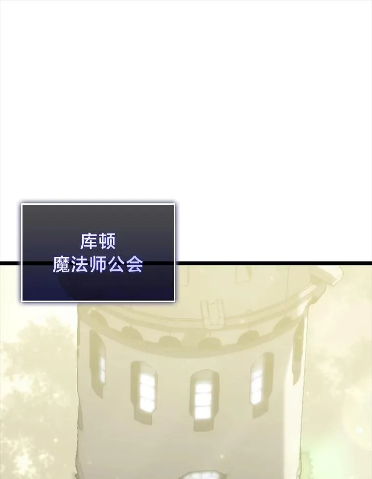 41.交叉路城62