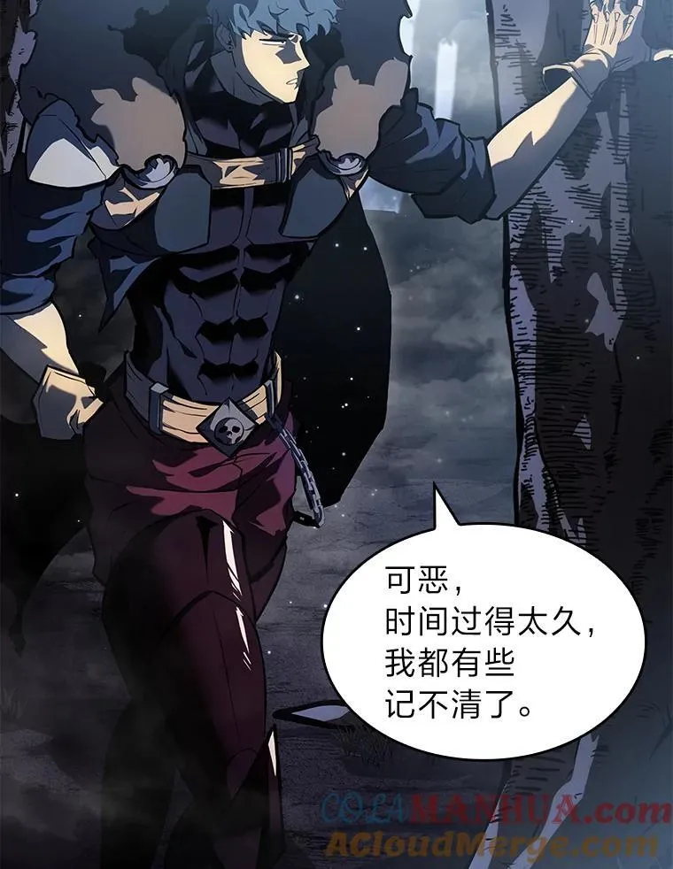 72.猎人的试炼4