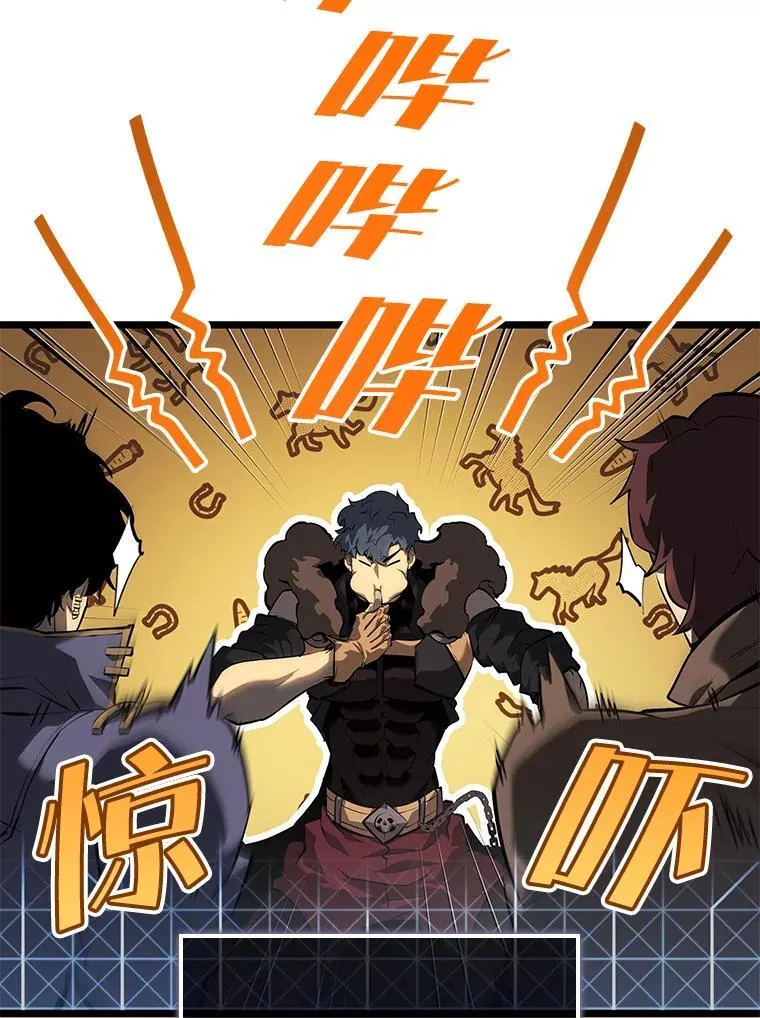 66.敌对阵营70