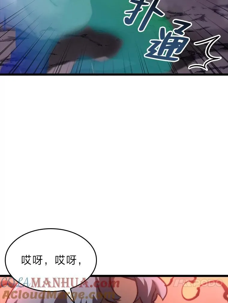 37.哈金涅的日记本64