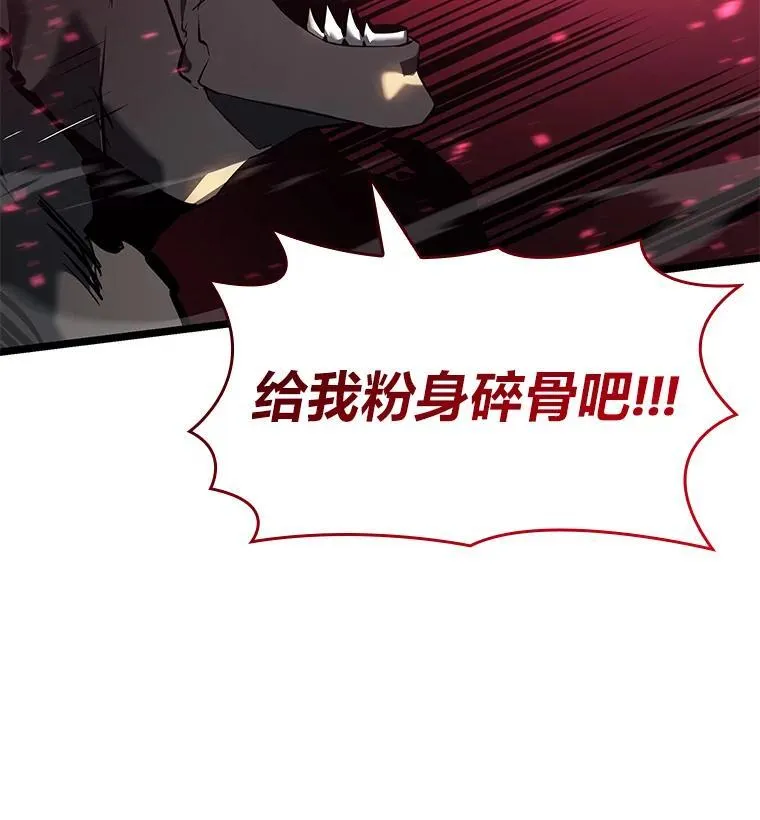 72.猎人的试炼125