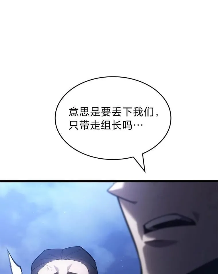 102.端了地狱猎犬22