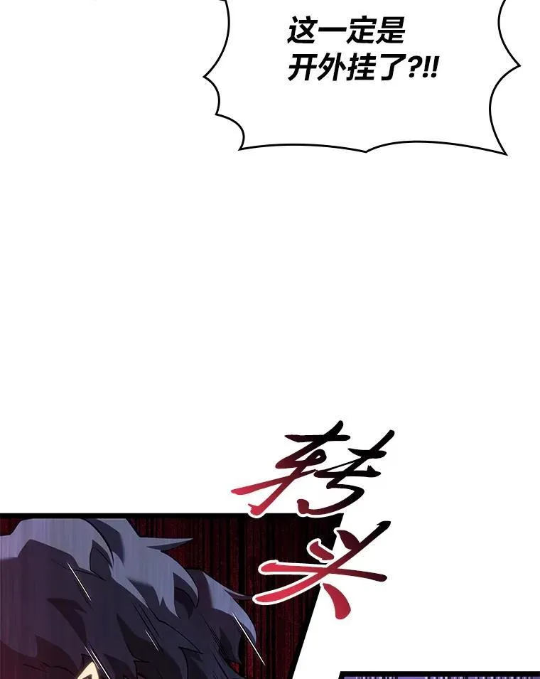 82.开启新直播127