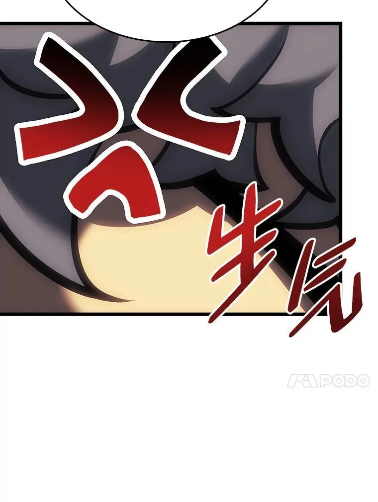 45.半精灵的试炼33