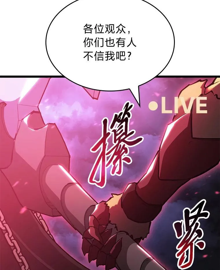 82.开启新直播135