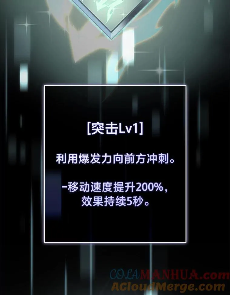 41.交叉路城28