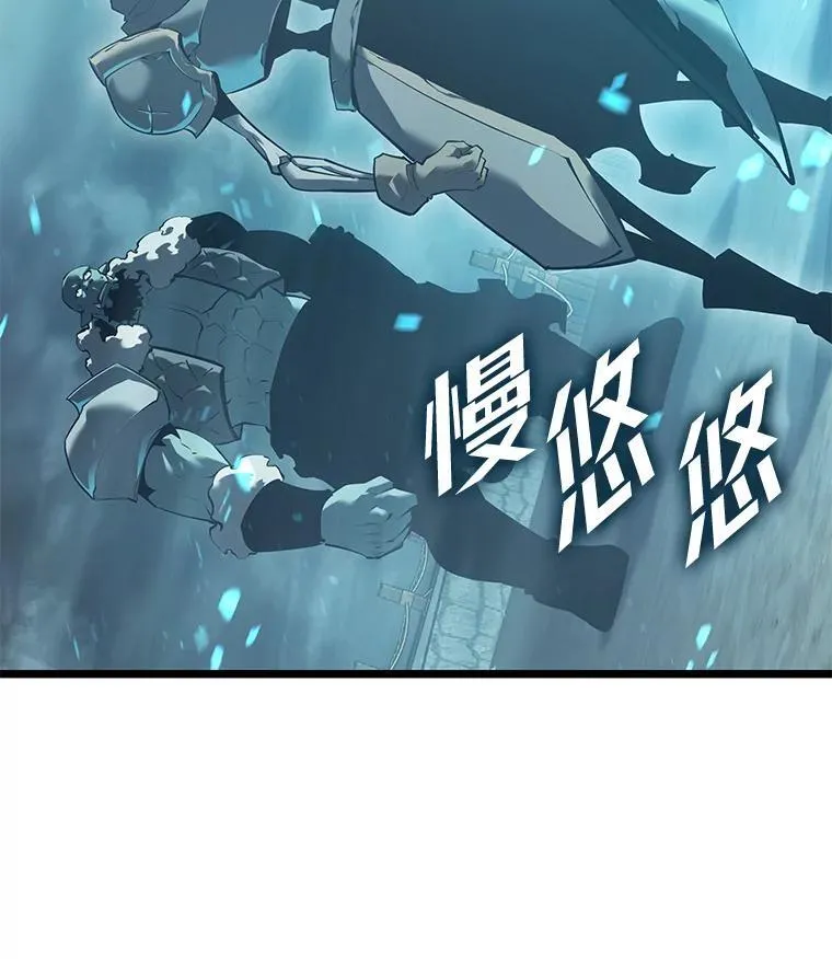 106.码头争夺战29
