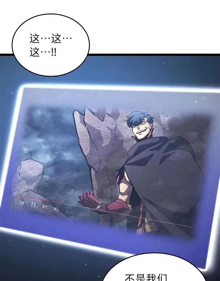101.君子报仇130