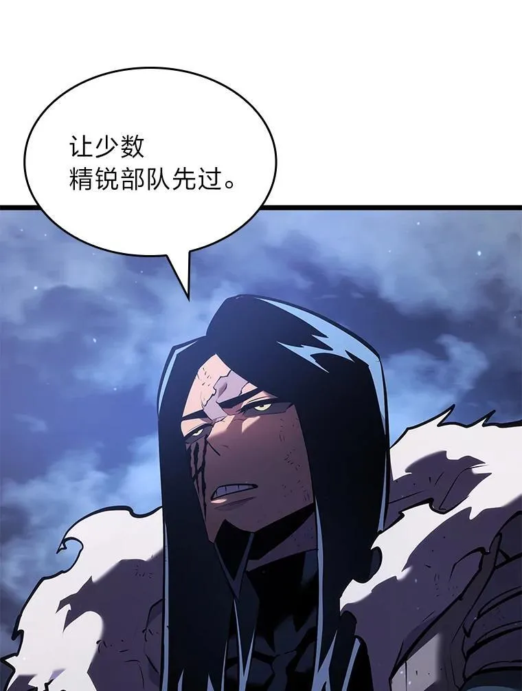 102.端了地狱猎犬17