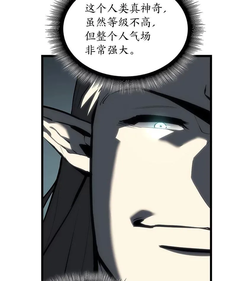 49.守卫队86