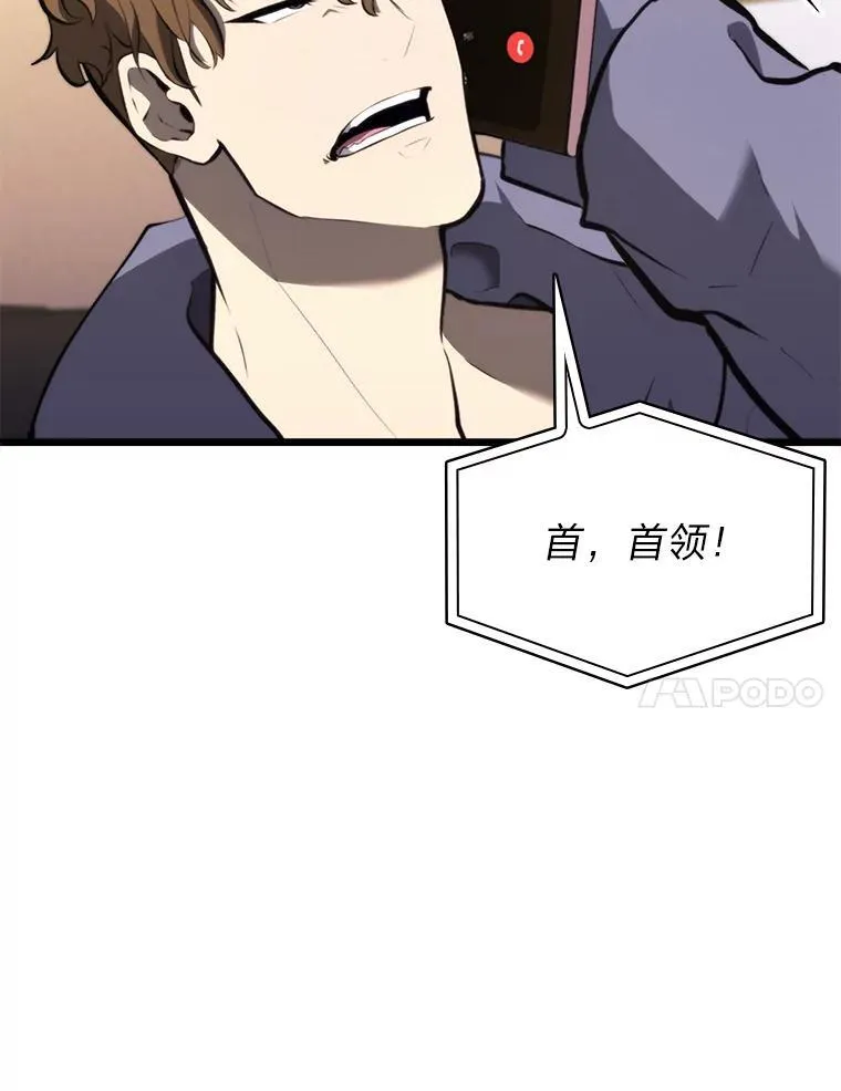 35.采访67