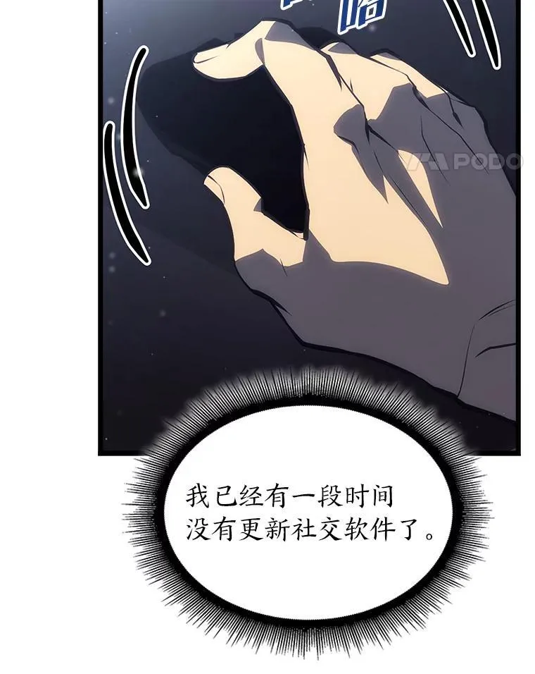 50.第一个100级61