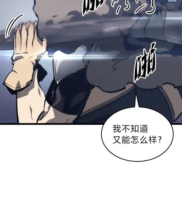 35.采访5