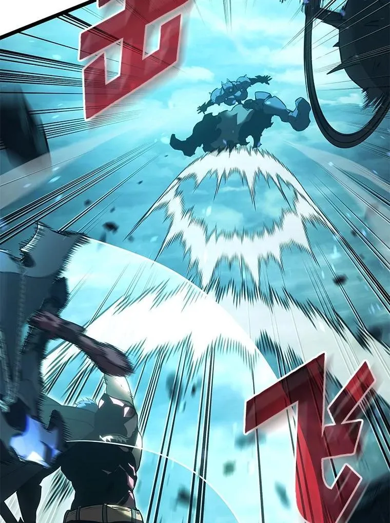 107.骷髅卫兵队长106