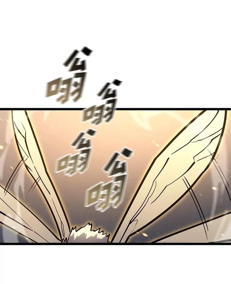 104.甜蜜的死亡44