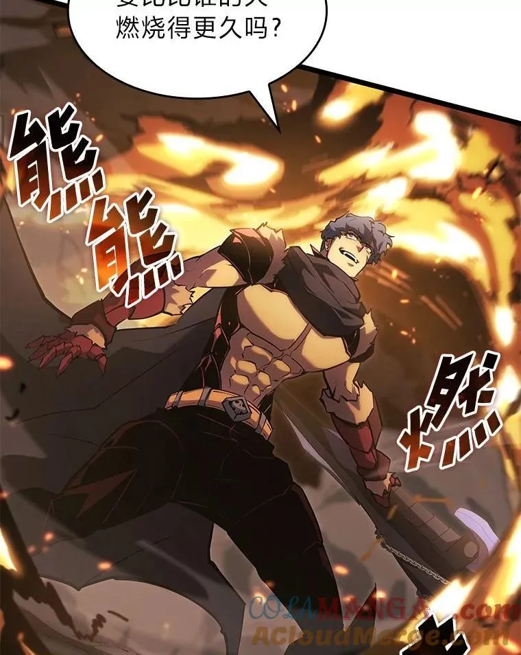 100.刷爆神秘地下城56
