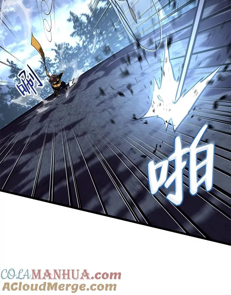 61.魔法师的地下城88
