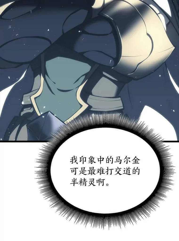 49.守卫队70