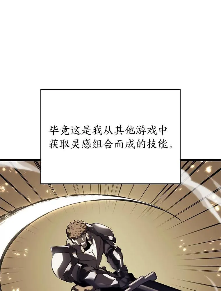 55.风轮71