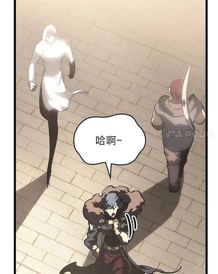 52.上夜班的牧羊人131