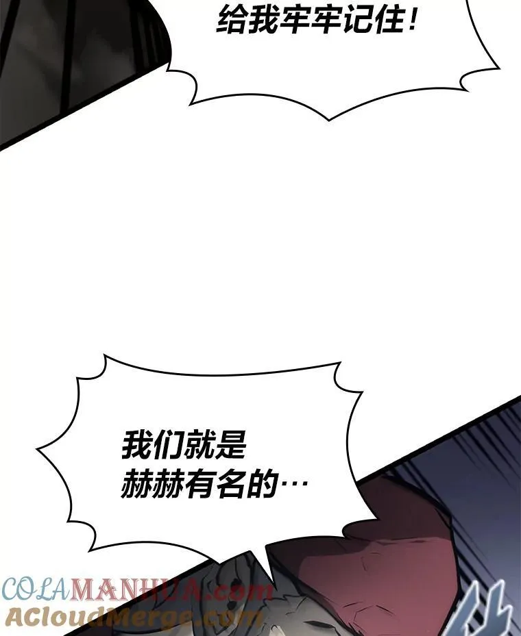 35.采访8