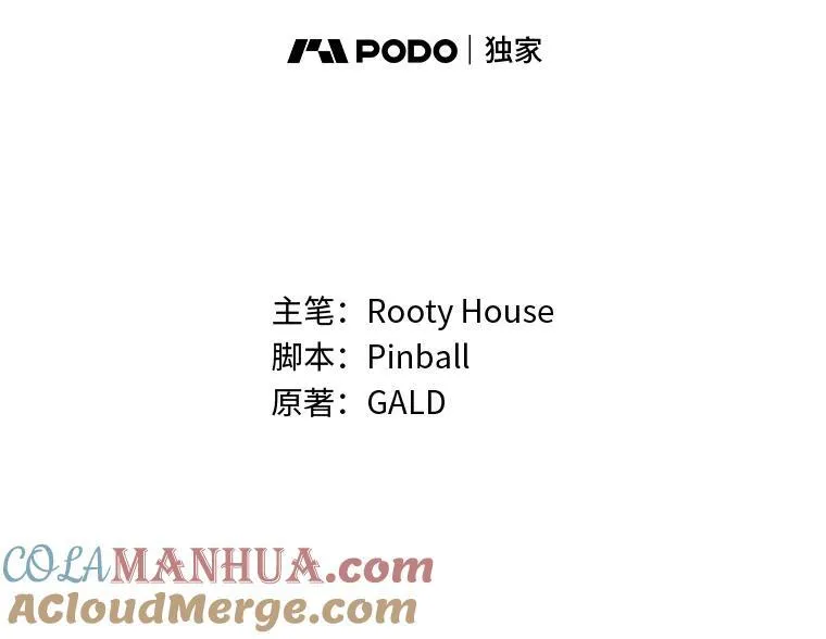 50.第一个100级28