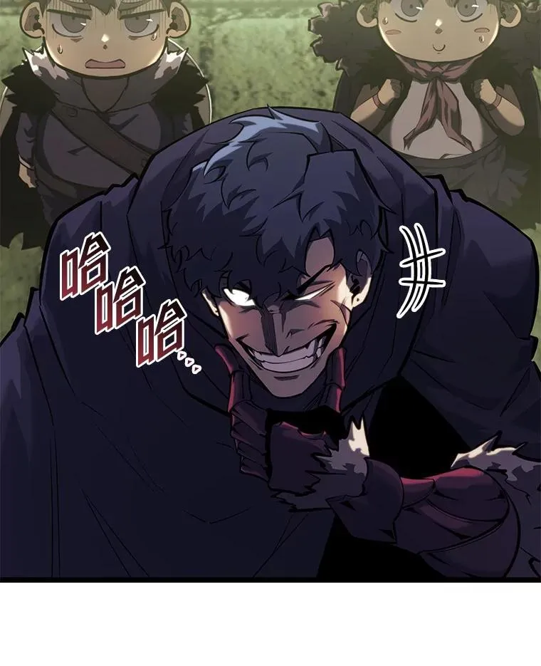 87.收网107