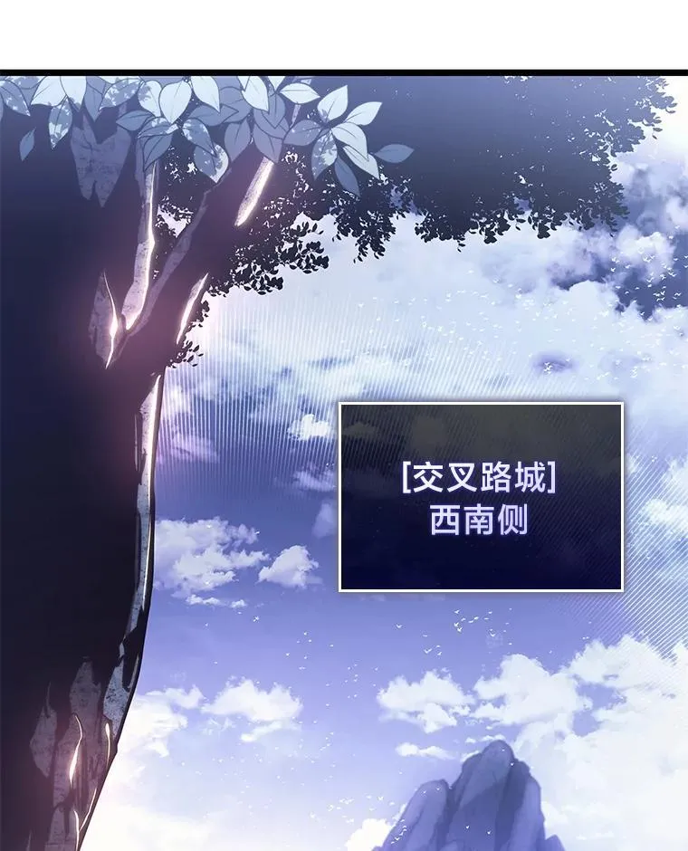 61.魔法师的地下城65