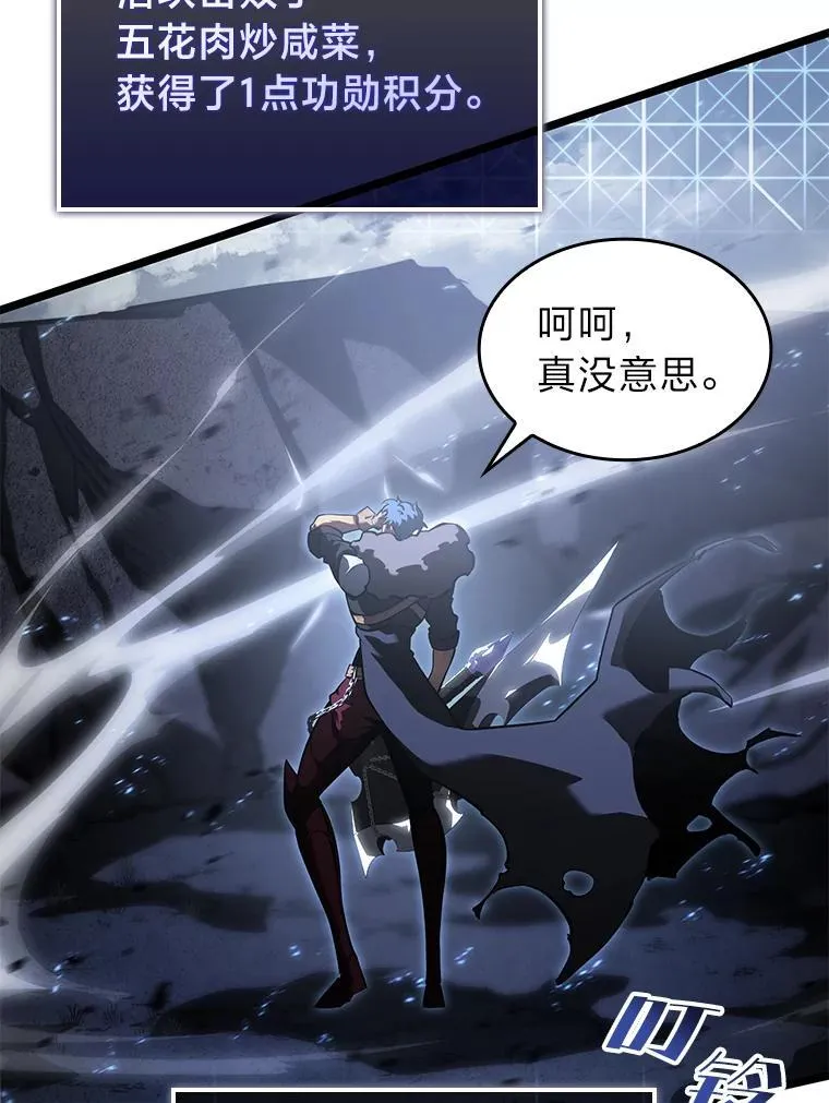 67.钓鱼150