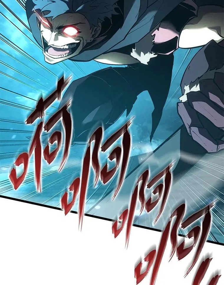 107.骷髅卫兵队长5