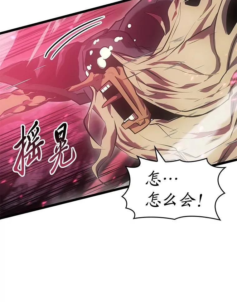 73.献上心脏135