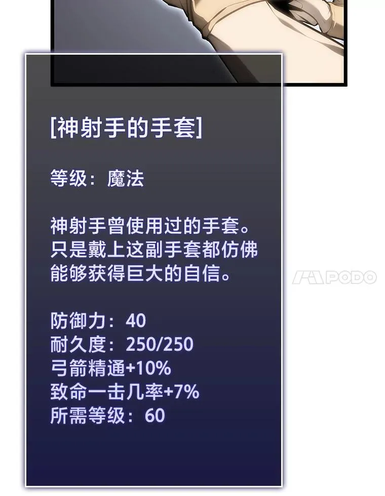 33.骚扰43