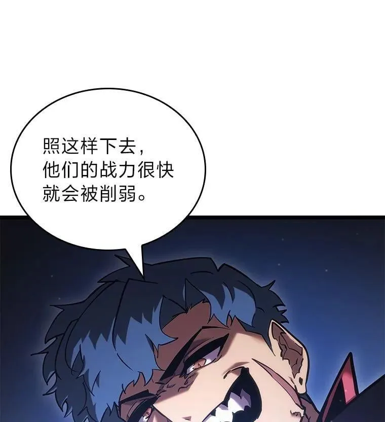 101.君子报仇115